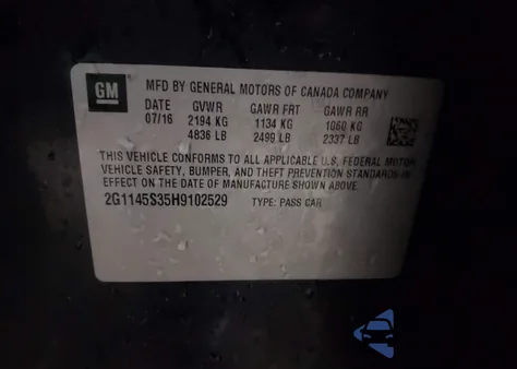 2017 Chevrolet Impala 2Lz из США, поврежденный, VIN 2G1145S35H9102529